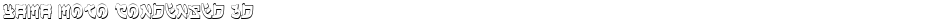 Yama Moto Condensed 3DDemo