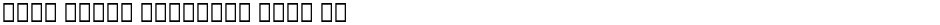 Noto Serif Georgian SmCn LtDemo