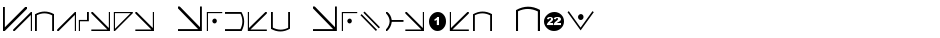 Futurama Alien Alphabet TwoDemo