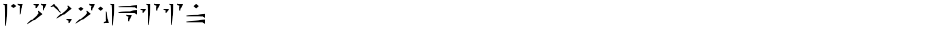 DovahkiinDemo