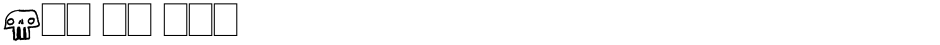 Tet de morDemo