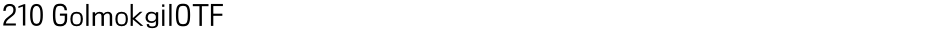 210 GolmokgilOTFDemo