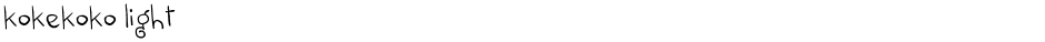 kokekoko lightDemo
