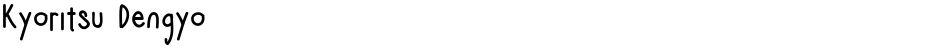 Kyoritsu DengyoDemo