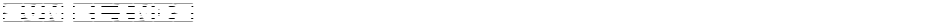 Sun BlindsDemo