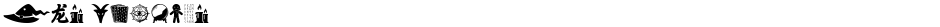 The FortuneDemo