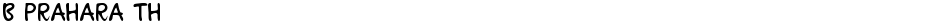 B Prahara THDemo