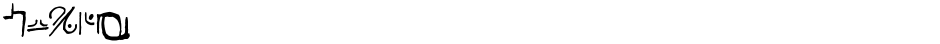 HauryDemo