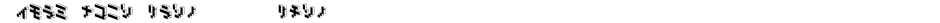 DemonCubicBlock NKP BlackDemo