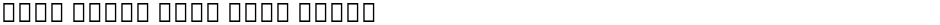 Noto Serif Thai Cond ExtBdDemo