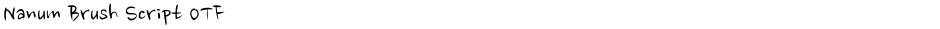 Nanum Brush Script OTFDemo