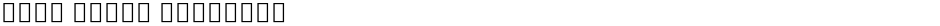 Noto Serif GeorgianDemo