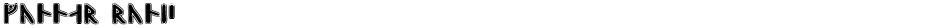 Gunnar RunicDemo
