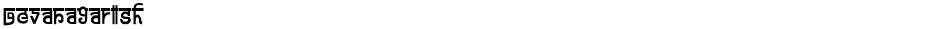 DevanagarishDemo