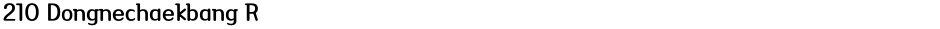 210 Dongnechaekbang RDemo