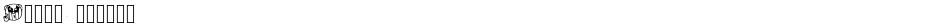 Emojis TiktokDemo