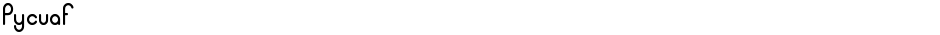 PycuafDemo