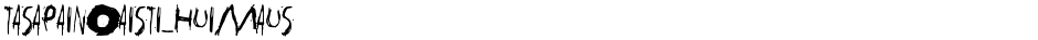 tasapainoaisti_huimausDemo