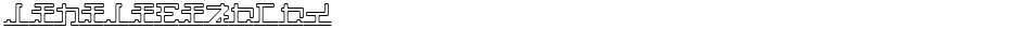 katakana,pipeDemo