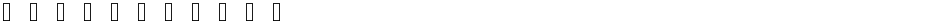 AtomBrailleDemo