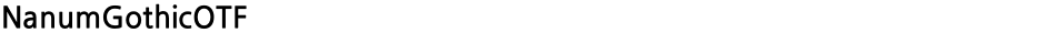 NanumGothicOTFDemo