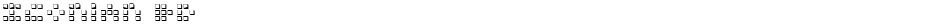 Iconian 3DDemo