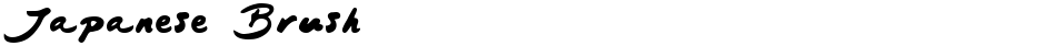 Japanese BrushDemo
