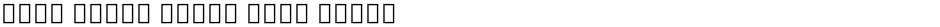 Noto Serif Tamil Cond ExtBdDemo