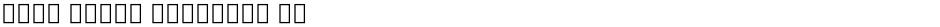 Noto Serif Armenian MdDemo