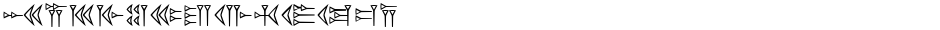 EasyCuneiformDemo