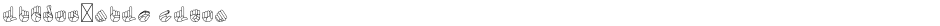 Libras-nilo CleanDemo