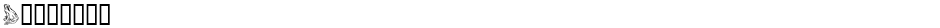 AmphibiaDemo