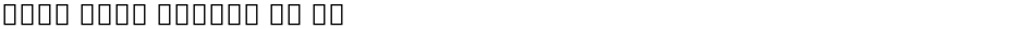 Noto Sans Arabic UI BkDemo