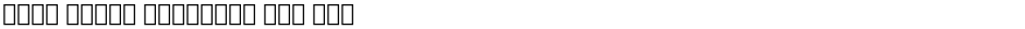 Noto Serif Armenian XCn XBdDemo