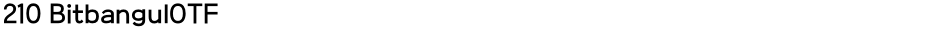 210 BitbangulOTFDemo