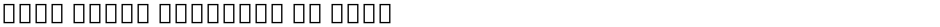 Noto Serif Ethiopic Cn SmBdDemo
