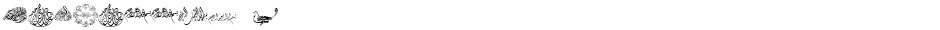 Besmellah 3Demo