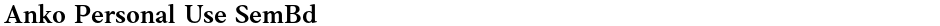 Anko Personal Use SemBdDemo