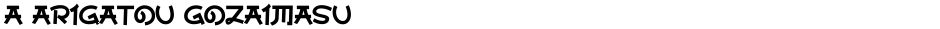 a Arigatou GozaimasuDemo