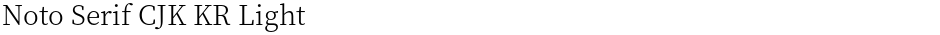 Noto Serif CJK KR LightDemo