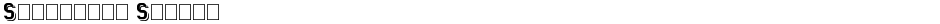 Statement ShadowDemo
