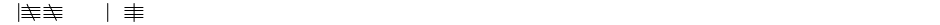 Tally MarkDemo