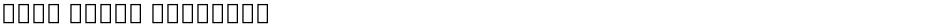 Noto Serif ArmenianDemo