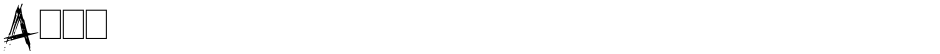 AlsoDemo