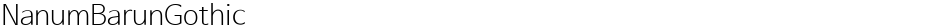 NanumBarunGothicDemo