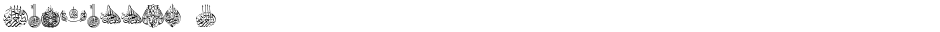 Besmellah 2Demo