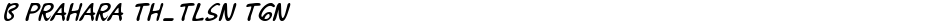 B Prahara TH_Tlsn TgnDemo