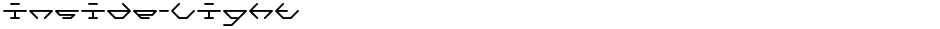 inside-LightDemo