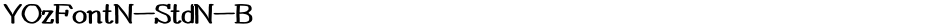 YOzFontN-StdN-BDemo