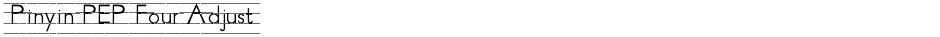 Pinyin PEP Four AdjustDemo